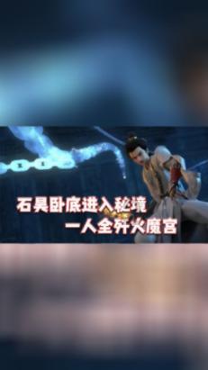 救援怒吼的狮子