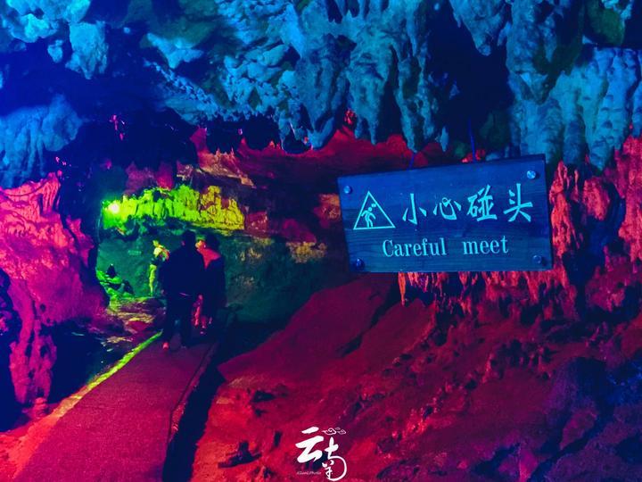 电视剧《和平之舟》中哪个剧情最真实？游戏画面