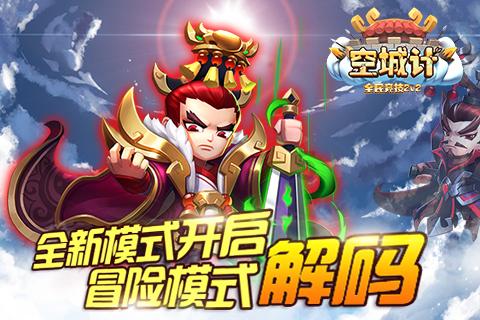 打豆浆的豆需要泡过夜吗游戏画面