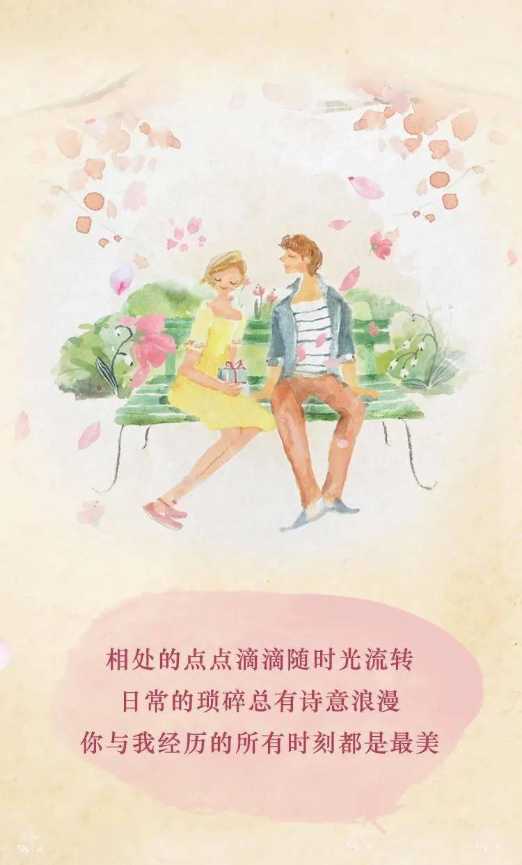 金殿逃脱