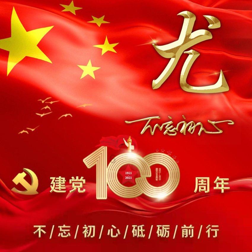 救援网球女孩