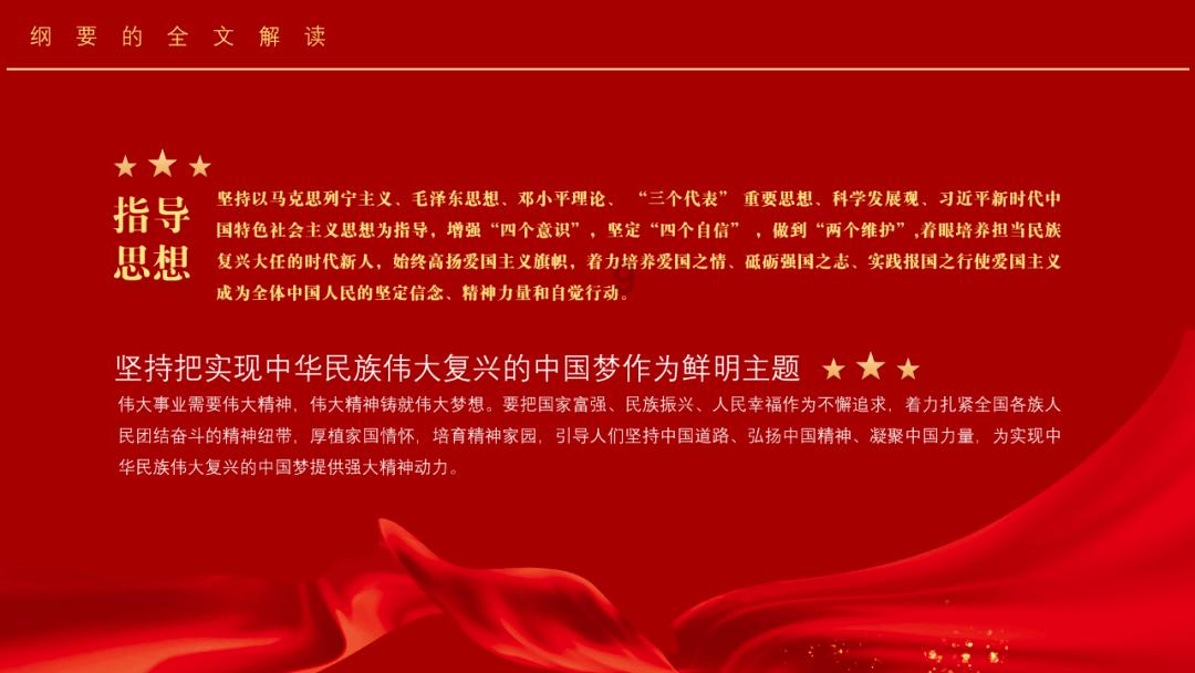 逃出上锁的现代房间4