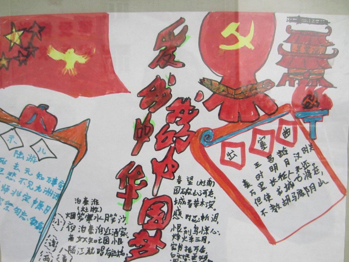 何超琼与梁安琪化敌为友，一起吃路边摊，她们的关系如何呢？游戏画面