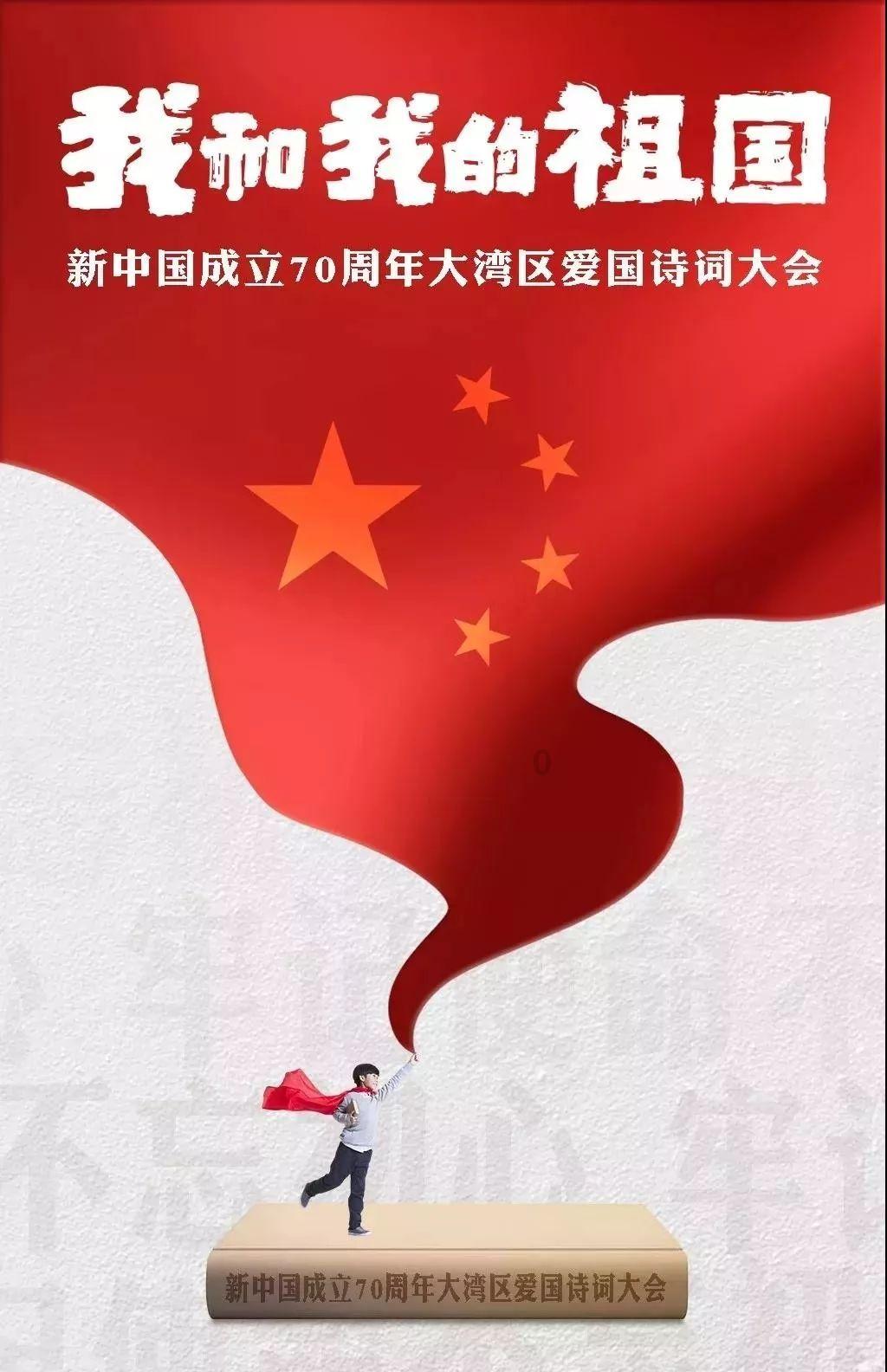 且绣江山txt全集下载游戏画面