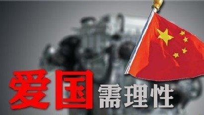 国产操作系统硬核入选2023年度央企十大国之重器