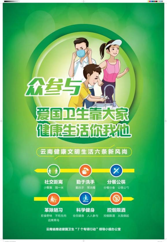 你知道明末最悲壮的守城战吗？游戏画面