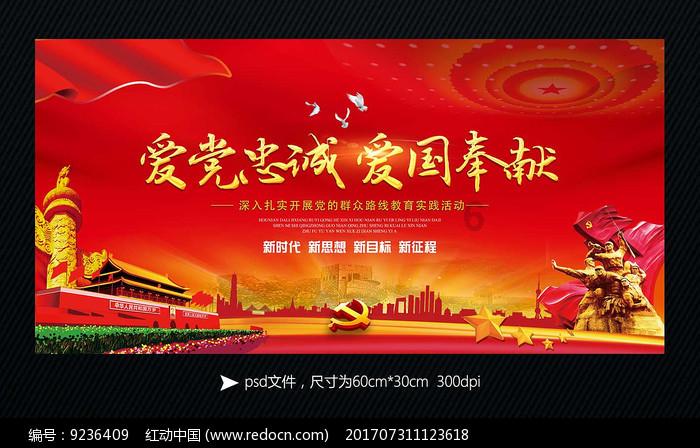 万亿魔坏神