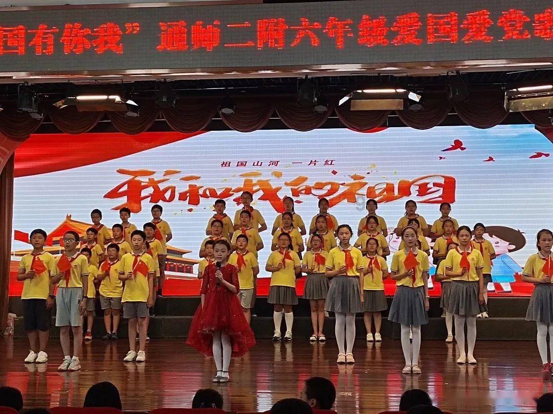 召唤神龙万宁版祖龙