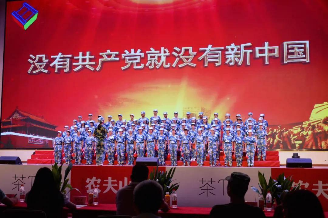 这是我的战争